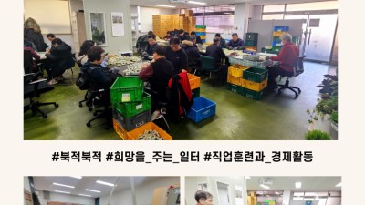 언제나 최선을 다하는 새뜰:)